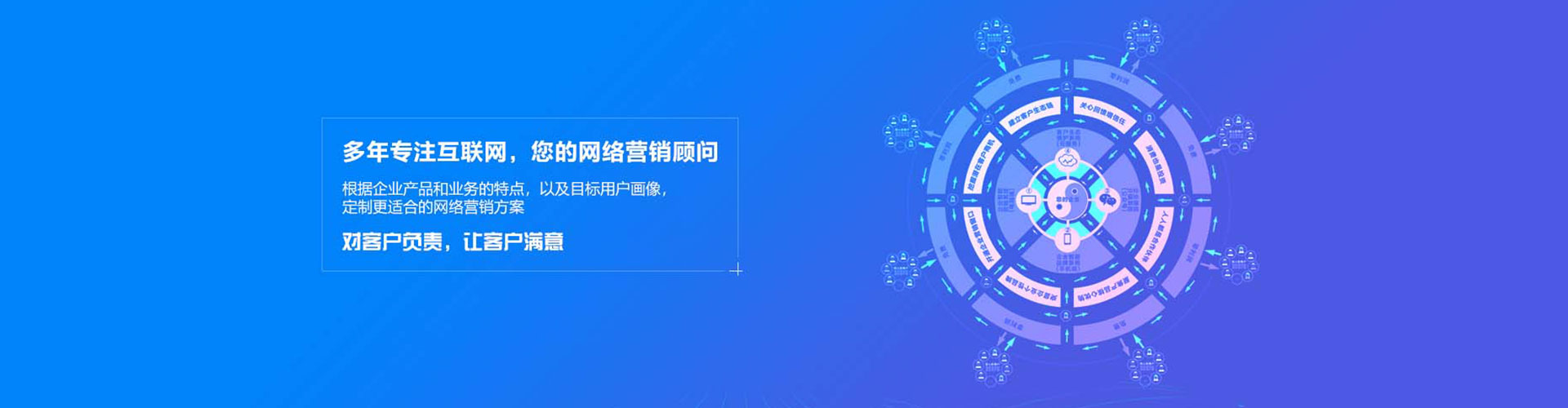 礼县百度竞价排名